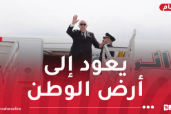 رئيس الجمهورية يُغادر ألمانيا