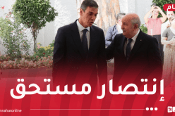 رئيس الجمهورية يهنئ إسبانيا على تتويج منتخب بلادها بكأس العالم