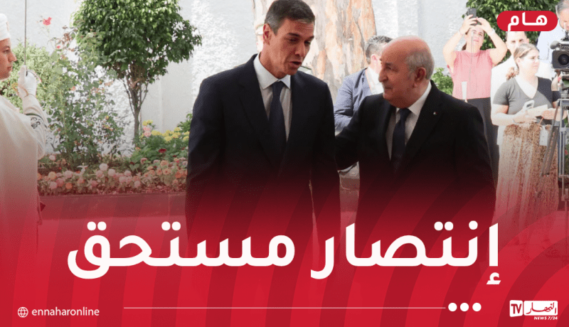 رئيس الجمهورية يهنئ إسبانيا على تتويج منتخب بلادها بكأس العالم