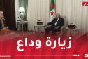 رئيس الجمهورية يستقبل سفيرة مملكة النرويج