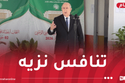 رئيس الجمهورية ينوه بالجهود المبذولة لإحاطة الانتخابات التشريعية بأسباب النجاح