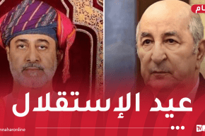 رئيس الجمهورية يتلقى التهاني من سلطان عُمان