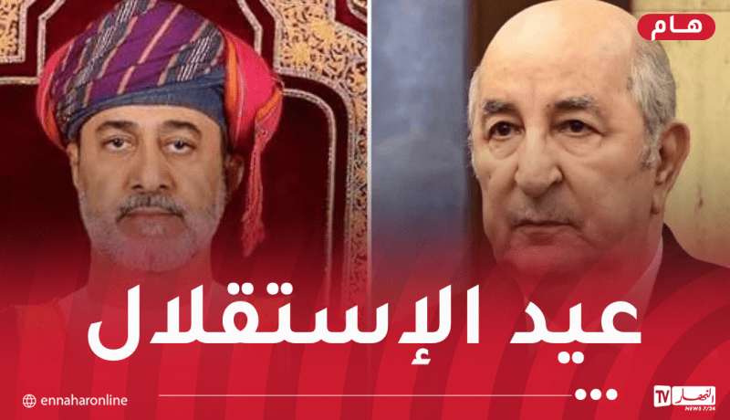 رئيس الجمهورية يتلقى التهاني من سلطان عُمان