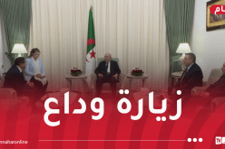 رئيس الجمهورية يستقبل سفير جمهورية كولومبيا