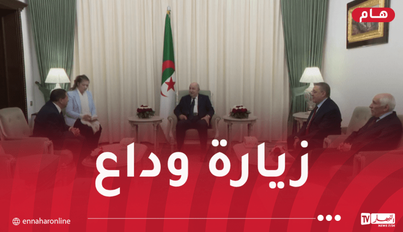 رئيس الجمهورية يستقبل سفير جمهورية كولومبيا