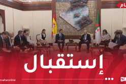 رئيس الجمهورية يستقبل رؤساء مؤسسات إسبانية