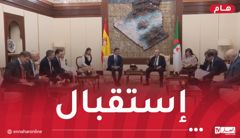 رئيس الجمهورية يستقبل رؤساء مؤسسات إسبانية