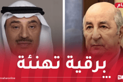 ولي عهد الكويت يتمنى للجزائر وشعبها دوام الخير والتقدم والازدهار