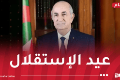 رئيس الجمهورية يتلقى تهاني رؤساء وملوك عدة دول