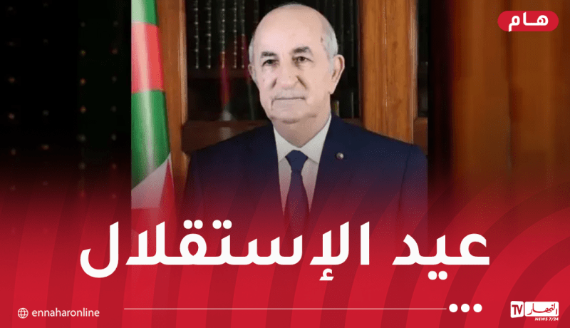 رئيس الجمهورية يتلقى تهاني رؤساء وملوك عدة دول
