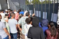 بكالوريا 2026.. أسهل طريقة للتعرف على النتائج