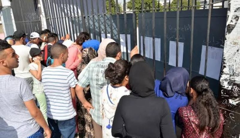 بكالوريا 2026.. أسهل طريقة للتعرف على النتائج