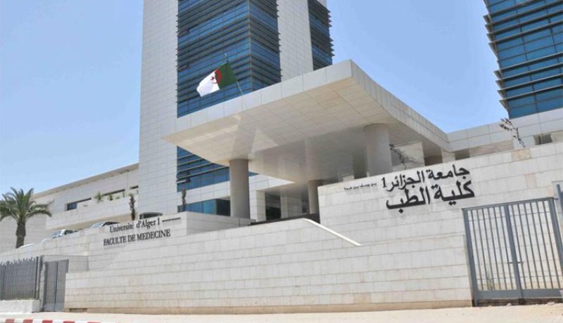 بداري: فتح تخصصات حديثة في الطب وعلوم الصحة
