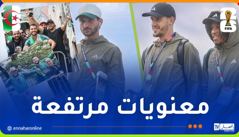 “الخضر” يصلون “فانكوفر” تحسبا لمواجهة سويسرا