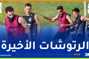 “محاربو الصحراء” يكتفون بحصة تدريبية وحيدة في كندا
