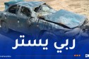 7 جرحى إثر انقلاب سيارة في تبسة