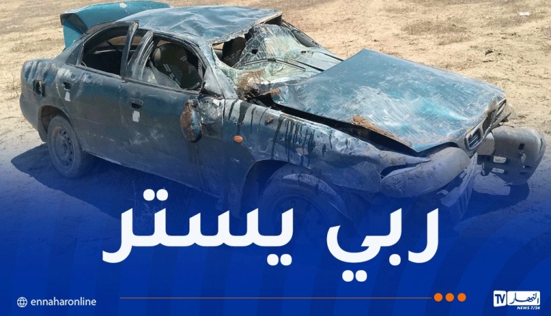 7 جرحى إثر انقلاب سيارة في تبسة