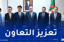 مقرمان يستقبل سفير كوريا بالجزائر