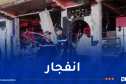 تيارت.. 8 مصابين إثر انفجار للغاز بتيارت