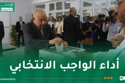 الفريق أوّل شنقريحة يدلي بصوته الإنتخابي