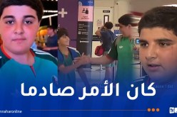 كذّب الرواية المغربية.. الإعلام الأمريكي يتطرق إلى الاعتداء الجبان لـ”المراركة” على الطفل وسيم