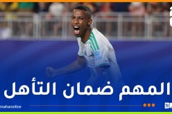 بلغالي: “التسجيل في كأس العالم حلم الطفولة وأقدم دائما أفضل ما لدي للمنتخب”