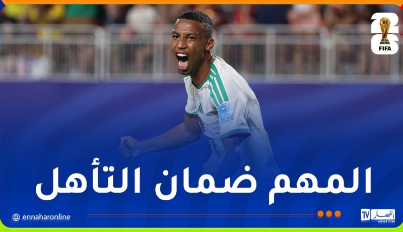 بلغالي: “التسجيل في كأس العالم حلم الطفولة وأقدم دائما أفضل ما لدي للمنتخب”