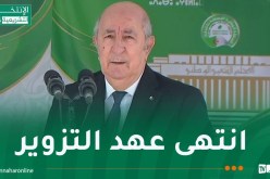 رئيس الجمهورية: البرلمان الحالي سيكون خالٍ من كل الشبهات