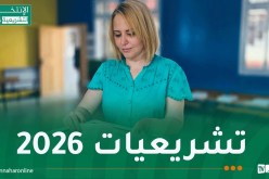 رئيسة الهلال الأحمر الجزائري تؤدي واجبها الانتخابي بالعاصمة