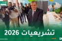 وزير العدل يؤدي واجبه الانتخابي