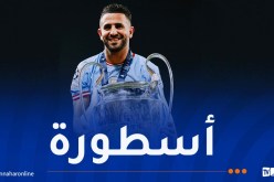 مانشستر سيتي يودع رياض محرز