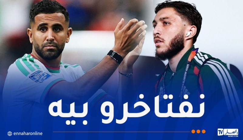 حجام: “محرز قدم أشياء كبيرة للمنتخب الوطني”