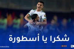 عطال: “ذكرى محرز ستبقى محفورة في قلوب كل الجزائريين”