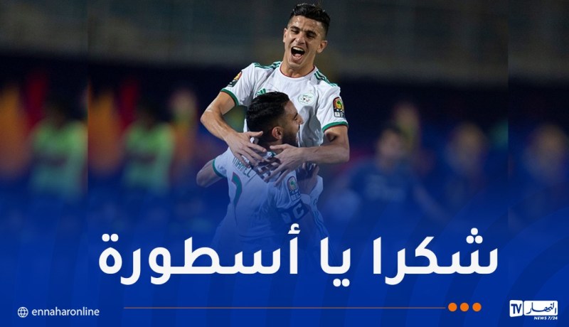 عطال: “ذكرى محرز ستبقى محفورة في قلوب كل الجزائريين”