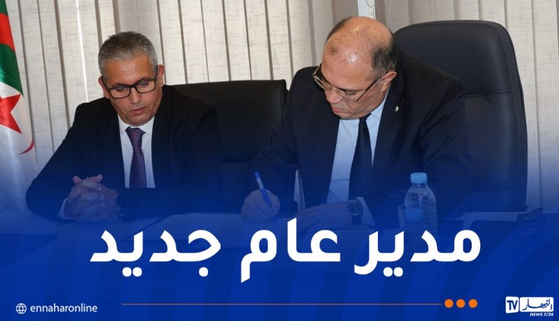 تنصيب علي كساسي مديرًا عامًا للشركة الوطنية للنقل بالسكك الحديدية