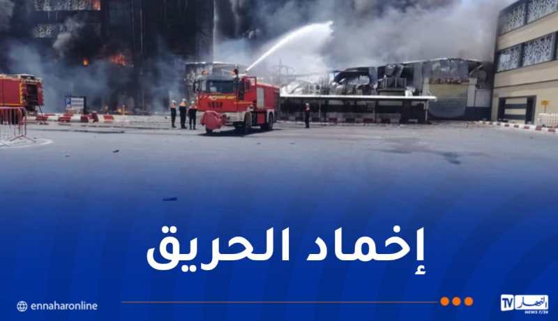 إخماد حريق مخزن ورقلة وارتفاع حصيلة الضحايا