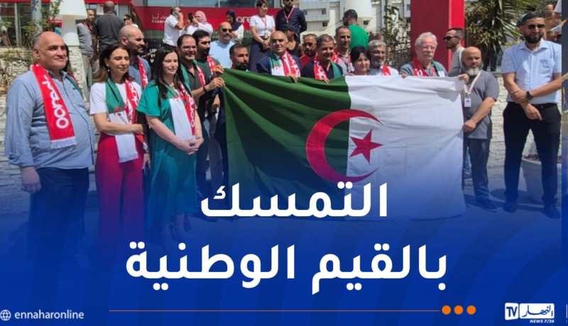 في عيد الاستقلال والشباب.. Ooredoo تجدد وفاءها لقيم الثورة والذاكرة الوطنية