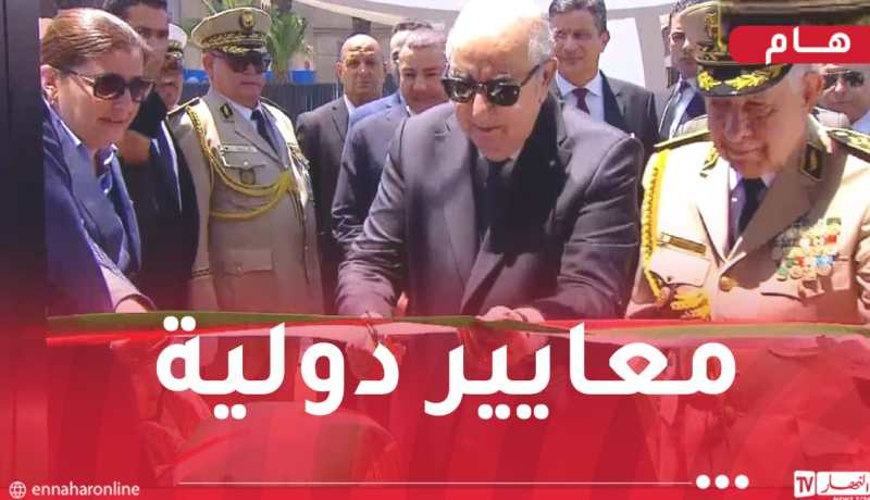 رئيس الجمهورية يدشن المركز الوطني الجزائري للخدمات الرقمية