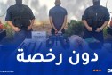 وهران.. توقيف شخص يبيع أجهزة حساسة عبر مواقع التواصل