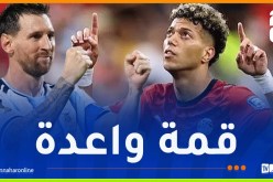 منتخب مصر يتحدى “التانغو” لمواصلة كتابة التاريخ