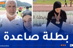 مروى بلعلى تتألق في البطولة الوطنية لألعاب القوى “U20”