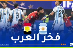 مصر تبهر أمام الأرجنتين.. هدف ياسر إبراهيم وتألق شوبير يمنحان “الفراعنة” الأفضلية في الشوط الأول