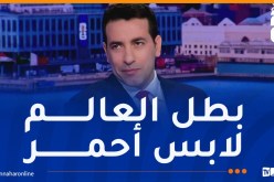  أبو تريكة يشيد بأداء مصر: “بطل العالم لابس أحمر وأسود.. وميسي ولا في دماغنا!”