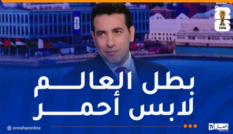  أبو تريكة يشيد بأداء مصر: “بطل العالم لابس أحمر وأسود.. وميسي ولا في دماغنا!”
