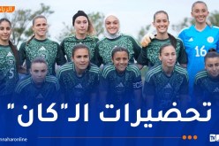 وديتان أمام زامبيا في برنامج سيدات “الخضر”