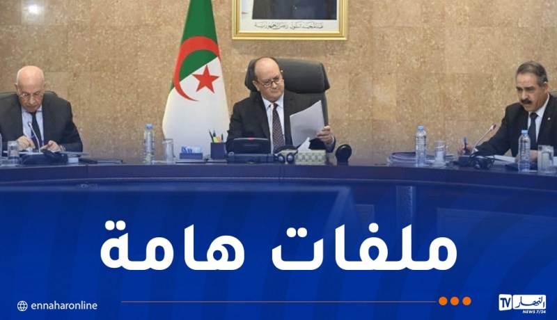 الوزير الأول يترأس اجتماعا للحكومة