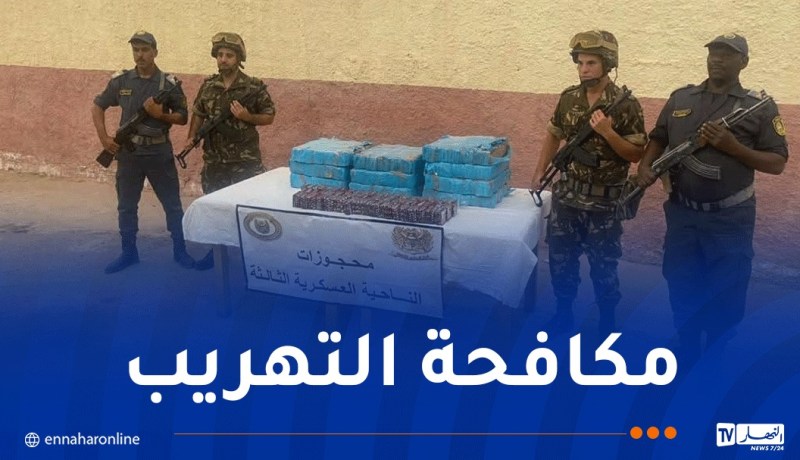 إحباط تهريب أكثر من 81 ألف قرص “بريغابالين” ببشار