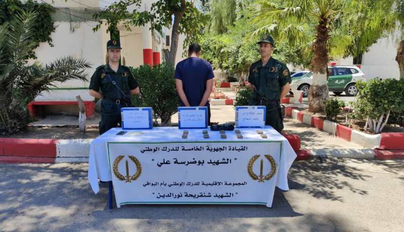 أم البواقي: الدرك يوقف شخصا ويحجز كمية معتبرة من المهلوسات بعين فكرون