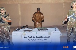 إرهابي يسلم نفسه للسلطات العسكرية بإن قزام
