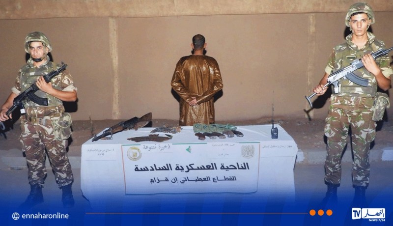 إرهابي يسلم نفسه للسلطات العسكرية بإن قزام
